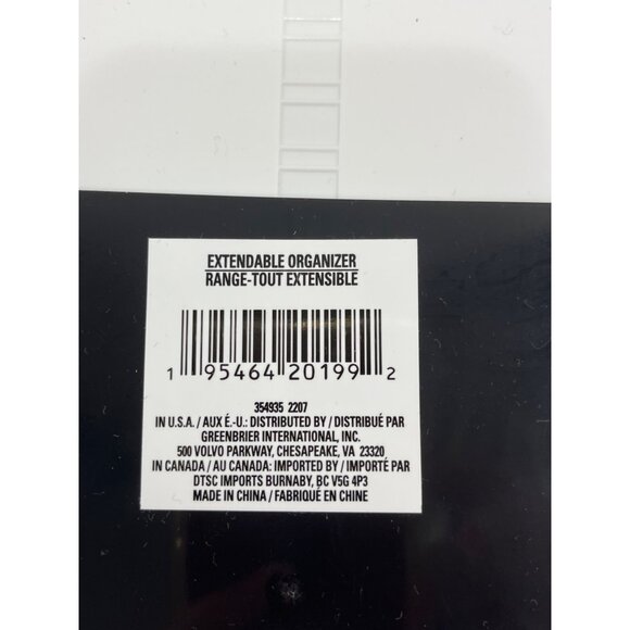 White & Black Plastic Storage Bin 10x7x4 Inches Home/Office Organization Durable - Picture 7 of 8